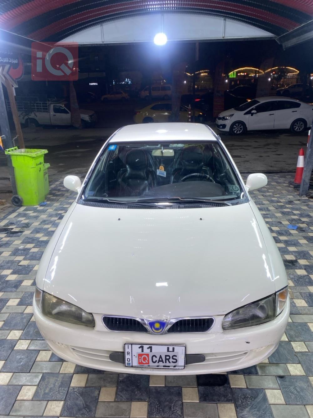 بروتون ويرا